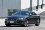 Audi S5 Sportback 2017 года (JP)